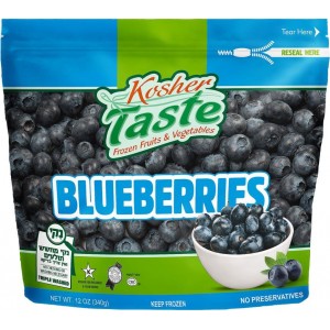 Pardes Blueberries 